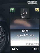 Mercedes-Benz C 220 2017 Одеса 2.1 л  седан автомат к.п.