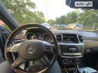 Mercedes-Benz GL 500 17.07.2022