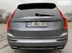 Volvo XC90 17.07.2022