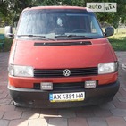 Volkswagen Multivan 1995 Харків 1.9 л  мінівен 