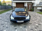 Mercedes-Benz CLS 300 09.07.2022