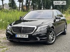Mercedes-Benz S 500 2013 Київ 4.7 л  седан автомат к.п.