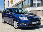 Ford Focus 20.07.2022