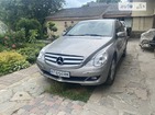 Mercedes-Benz R 300 10.07.2022