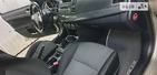 Mitsubishi Lancer 20.07.2022