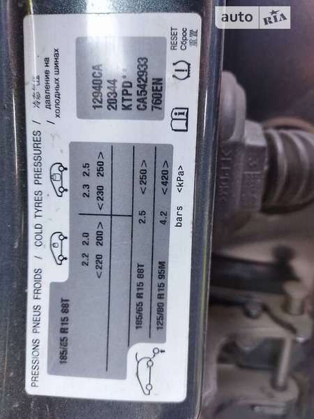 Citroen C3 2012  випуску Рівне з двигуном 1.4 л дизель хэтчбек  за 6999 долл. 