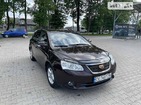 Geely Emgrand 7 17.07.2022