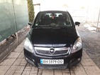 Opel Zafira Tourer 17.07.2022