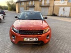 Land Rover Range Rover Evoque 24.07.2022