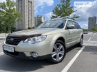 Subaru Outback 26.07.2022