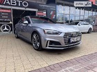 Audi S5 Coupe 17.07.2022
