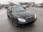 Mercedes-Benz S 500 19.07.2022