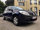 Dacia Sandero 12.07.2022