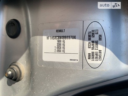 Renault Duster 2013  випуску Полтава з двигуном 1.6 л бензин позашляховик механіка за 8200 долл. 