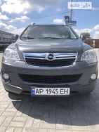 Opel Antara 23.07.2022
