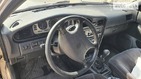 Nissan Maxima 17.07.2022