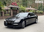 BMW 750 17.07.2022