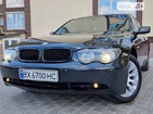 BMW 735 11.07.2022