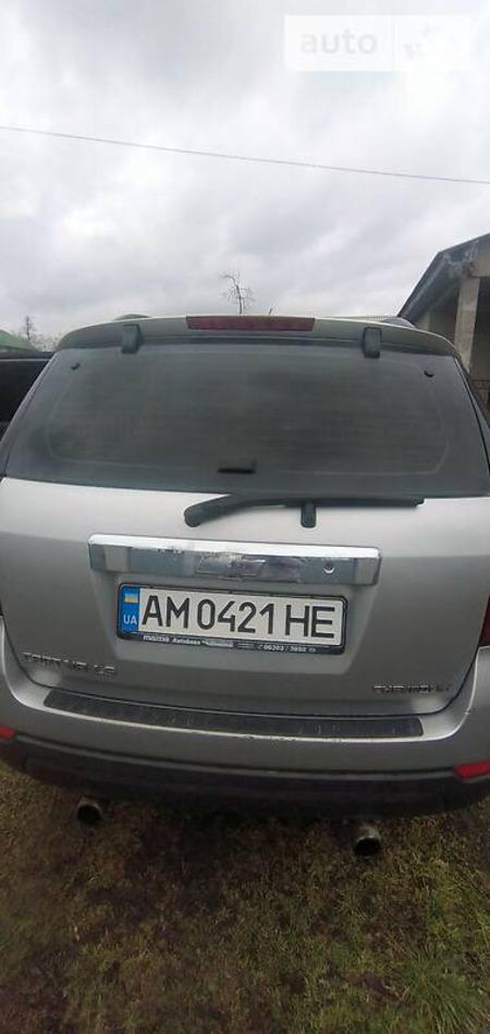 Chevrolet Captiva 2006  випуску Житомир з двигуном 2.4 л  позашляховик  за 8600 долл. 