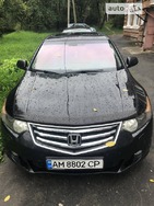 Honda Accord 17.07.2022