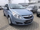 Opel Corsa 17.07.2022