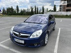 Opel Signum 17.07.2022