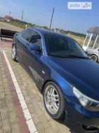 BMW 520 05.07.2022
