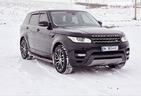 Land Rover Range Rover Sport 23.07.2022