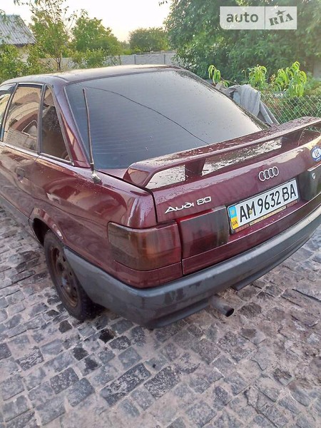 Audi 80 1991  випуску Житомир з двигуном 0 л бензин седан механіка за 1500 долл. 