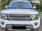 Land Rover Discovery 17.07.2022