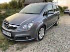 Opel Zafira Tourer 17.07.2022