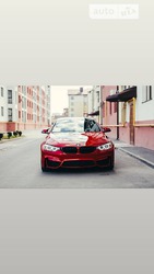 BMW M4 17.07.2022