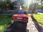 Lada 2105 1996 Київ 1.5 л  седан механіка к.п.