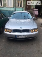 BMW 745 19.07.2022