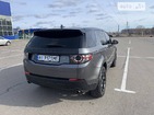 Land Rover Discovery Sport 26.07.2022