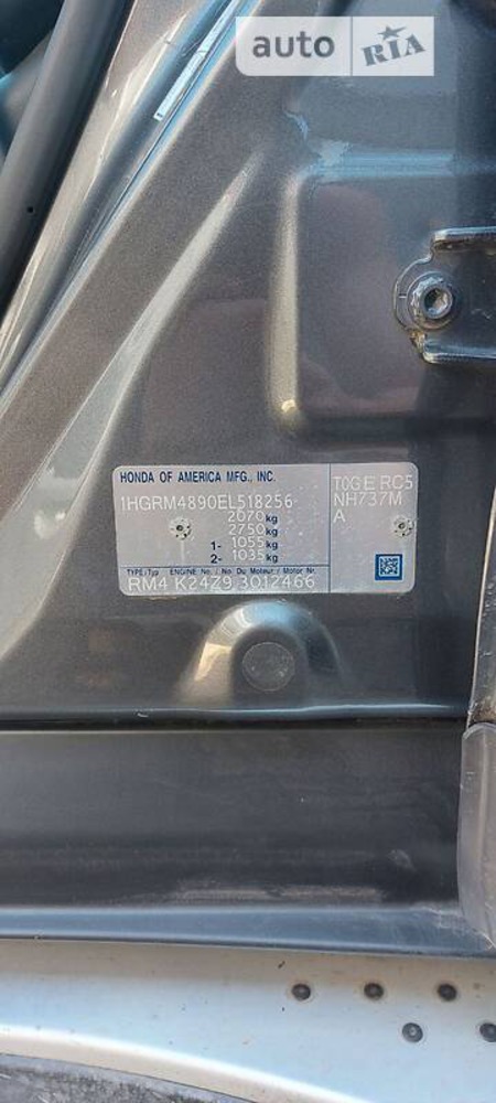 Honda CR-V 2014  випуску Кропивницький з двигуном 2.4 л бензин позашляховик автомат за 13000 долл. 
