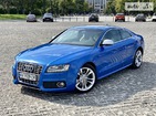 Audi S5 Coupe 16.07.2022