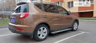 Geely Emgrand X7 19.07.2022