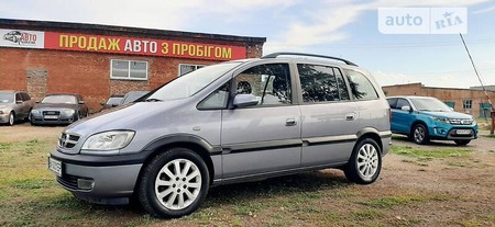 Opel Zafira Tourer 2003  випуску Черкаси з двигуном 2.2 л дизель хэтчбек механіка за 5450 долл. 