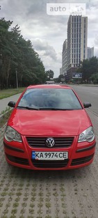 Volkswagen Polo 17.07.2022