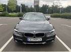 BMW 328 24.07.2022