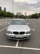 BMW 740 18.07.2022