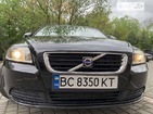 Volvo S40 20.07.2022