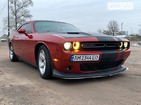 Dodge Challenger 25.07.2022