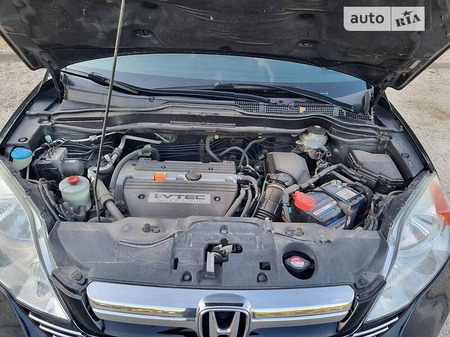 Honda CR-V 2007  випуску Дніпро з двигуном 2.4 л бензин позашляховик автомат за 10500 долл. 