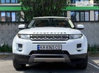 Land Rover Range Rover Evoque 17.07.2022