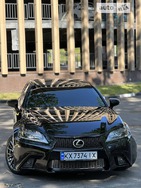 Lexus GS 250 17.07.2022