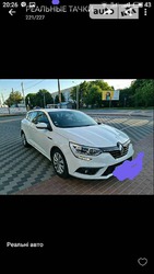 Renault Megane 17.07.2022