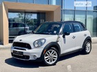 Mini Countryman 17.07.2022