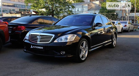 Mercedes-Benz S 550 2008  випуску Київ з двигуном 5.5 л бензин седан автомат за 15900 долл. 